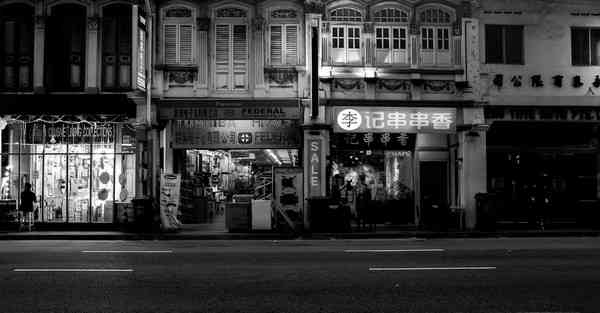 商业大数据精细化分析（简述商业大数据的类型和价值挖掘方法）