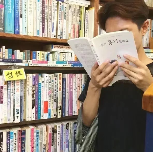蒋明贤娟