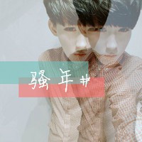华兴杰洁